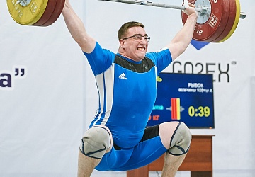 Кубок России 2021