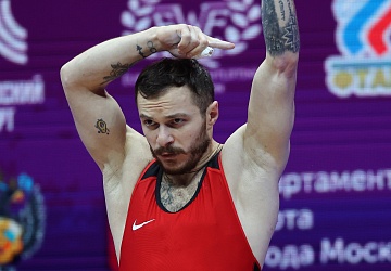 Чемпионат Европы по тяжелой атлетике 2020