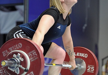 Чемпионат России 2020