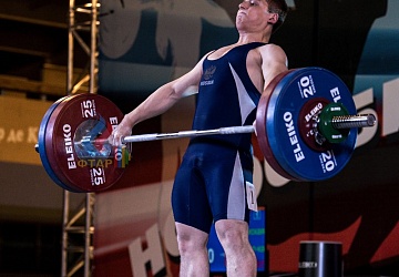 Чемпионат России 2019