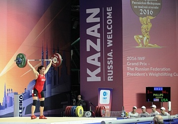 Кубок президента Российской федерации - 2016, Казань