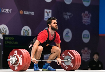 Чемпионат России 2021