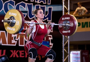 Чемпионат России 2019