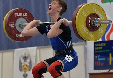 Кубок России 2021