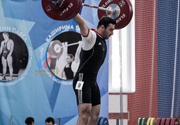 Кубок России 2020