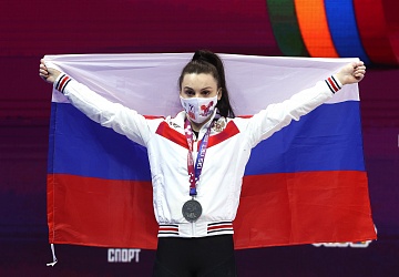 Чемпионат Европы по тяжелой атлетике 2020