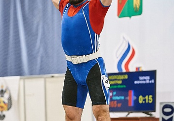 Кубок России 2021