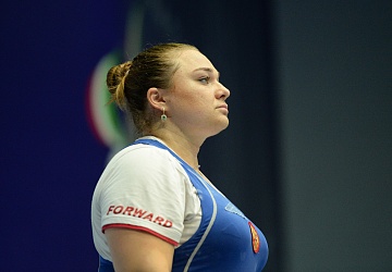 Чемпионат России 2020