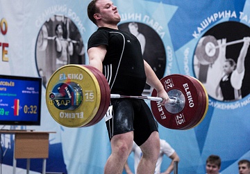 Кубок России 2020