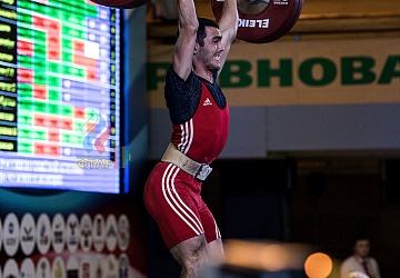 Чемпионат России 2019