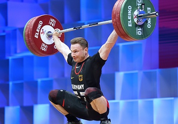 Чемпионат Европы по тяжелой атлетике 2020