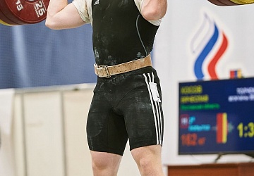 Кубок России 2021