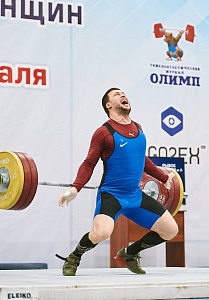 Мужчины 96