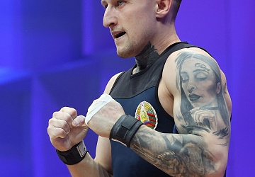 Чемпионат Европы по тяжелой атлетике 2020