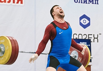 Кубок России 2021