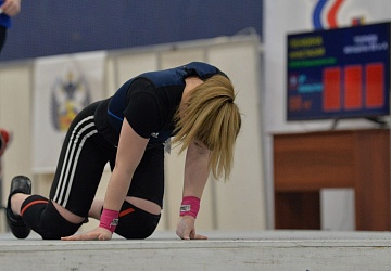 Кубок России 2021