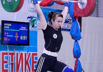 Первенство России среди юниоров и юниорок (15-23 года) 2021