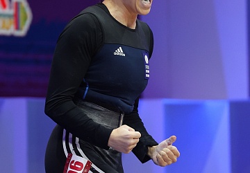 Чемпионат Европы по тяжелой атлетике 2020