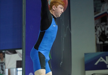 Чемпионат России 2020