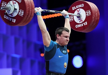 Чемпионат Европы по тяжелой атлетике 2020