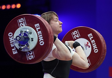 Чемпионат Европы по тяжелой атлетике 2020