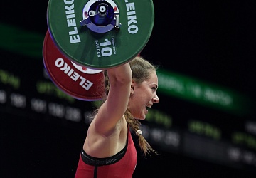 Чемпионат Европы по тяжелой атлетике 2020