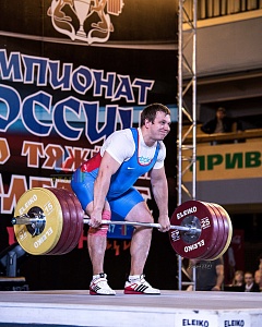 109 кг мужчины