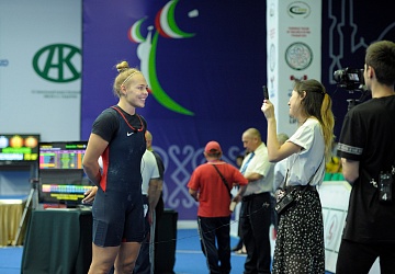 Чемпионат России 2020