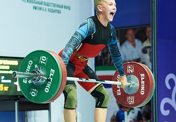 Чемпионат России 2020