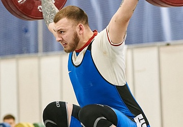 Кубок России 2021