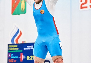 Кубок России 2021