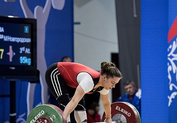 Кубок России г. Сочи 2018