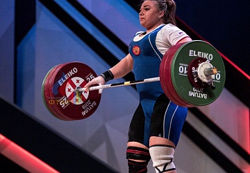 Чемпионат Европы 2019