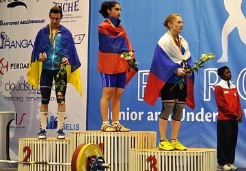 Первенство Европы среди юниоров и молодежи-2015