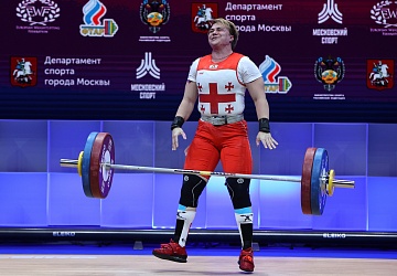 Чемпионат Европы по тяжелой атлетике 2020