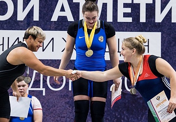 Чемпионат России 2018, день 4