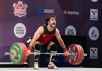 Чемпионат России 2021