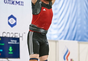 Кубок России 2021