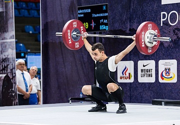 Чемпионат России 2018, день 1