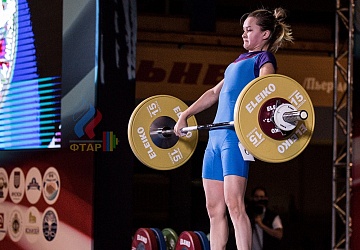 Чемпионат России 2019