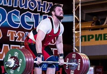 Чемпионат России 2019