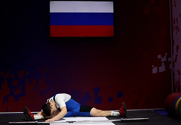 Чемпионат Европы по тяжелой атлетике 2020