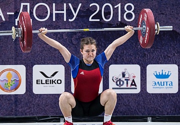 Чемпионат России 2018, день 3