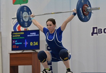 Кубок России 2021