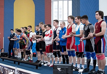 Кубок России 2020