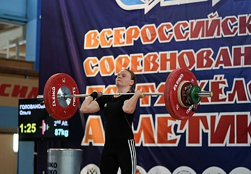 Кубок Сибири 18 -20 мая 2018 года