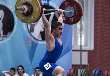 Кубок России 2020