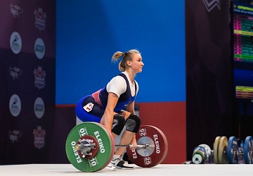 Чемпионат России 2021