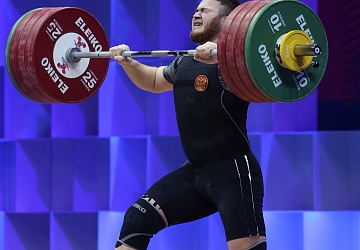 Чемпионат Европы по тяжелой атлетике 2020