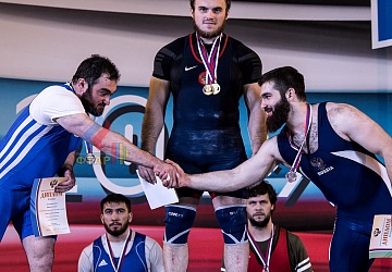 Чемпионат России 2019